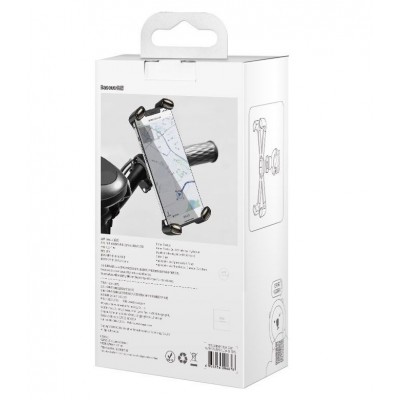 Держатель для Мотоцикла/Велосипеда BASEUS Quick to take, черный Держатель для Мотоцикла/Велосипеда BASEUS Quick to take, черный