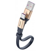 Кабель USB BASEUS Simple HW, USB - Type-C, 5А, 23 см, золотой+синий