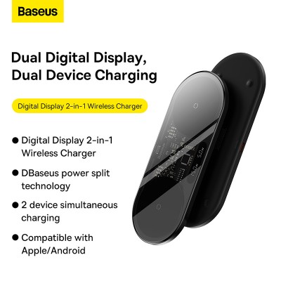 Беспроводное зарядное устройство BASEUS Digital LED Display 2in1 Wireless Charger 20W Universal version, 2A, 20W, черный Беспроводное зарядное устройство BASEUS Digital LED Display 2in1 Wireless Charger 20W Universal version, 2A, 20W, черный