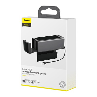 Автомобильный органайзер BASEUS Deluxe, 2*USB + 1 отсек + подстаканник, черный Автомобильный органайзер BASEUS Deluxe, 2*USB + 1 отсек + подстаканник, черный