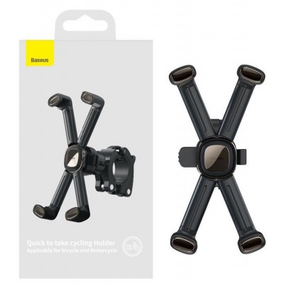 Держатель для Мотоцикла/Велосипеда BASEUS Quick to take, черный Держатель для Мотоцикла/Велосипеда BASEUS Quick to take, черный