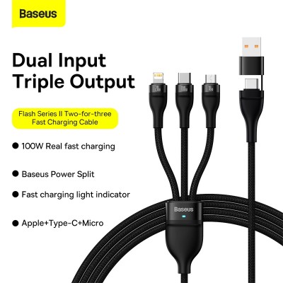 Кабель USB+С BASEUS Flash Series Ⅱ Two-for-three, USB+С - Lightning+MicroUSB+Type-C, 3.5A, 1,2м, черный Кабель USB+С BASEUS Flash Series Ⅱ Two-for-three, USB+С - Lightning+MicroUSB+Type-C, 3.5A, 1,2м, черный