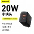 Зарядное устройство BASEUS Compact Quick Charger USB+Type-C, 3A, 20W, черный Зарядное устройство BASEUS Compact Quick Charger USB+Type-C, 3A, 20W, черный