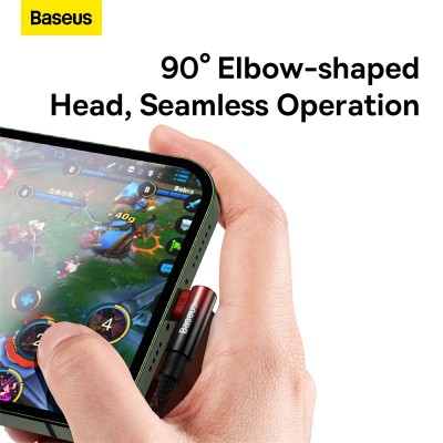 Кабель USB BASEUS MVP 2 Elbow-shaped Fast Charging, USB - Lightning, 2.4А, 1 м, черно-красный, угловой Кабель USB BASEUS MVP 2 Elbow-shaped Fast Charging, USB - Lightning, 2.4А, 1 м, черно-красный, угловой