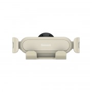 Автомобильный держатель BASEUS Stable Gravitational Lite (Air Outlet Version), кремовый, на воздуховод