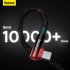 Кабель USB-C BASEUS MVP 2 Elbow-shaped Fast Charging, Type-C - Type-C, 100W, 2 м, черно-красный, угловой Кабель USB-C BASEUS MVP 2 Elbow-shaped Fast Charging, Type-C - Type-C, 100W, 2 м, черно-красный, угловой