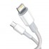 Кабель USB-C BASEUS High Density Braided, Type-C - Lightning, 20W, 2 м, белый Кабель USB-C BASEUS High Density Braided, Type-C - Lightning, 20W, 2 м, белый