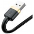 Кабель USB BASEUS Cafule, USB - Lightning, 1.5А, 2 м, золотой+черный Кабель USB BASEUS Cafule, USB - Lightning, 1.5А, 2 м, золотой+черный