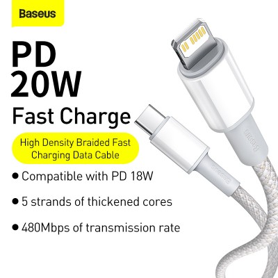 Кабель USB-C BASEUS High Density Braided, Type-C - Lightning, 20W, 2 м, белый Кабель USB-C BASEUS High Density Braided, Type-C - Lightning, 20W, 2 м, белый
