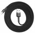Кабель USB BASEUS Cafule, USB - Lightning, 1.5А, 2 м, серый+черный Кабель USB BASEUS Cafule, USB - Lightning, 1.5А, 2 м, серый+черный