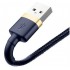 Кабель USB BASEUS Cafule, USB - Lightning, 1.5А, 2 м, золотой+синий Кабель USB BASEUS Cafule, USB - Lightning, 1.5А, 2 м, золотой+синий