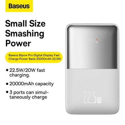 Портативный аккумулятор BASEUS Bipow Pro Digital Display Fast Charge 22.5W, 3A, 20000 мА⋅ч, белый Портативный аккумулятор BASEUS Bipow Pro Digital Display Fast Charge 22.5W, 3A, 20000 мА⋅ч, белый