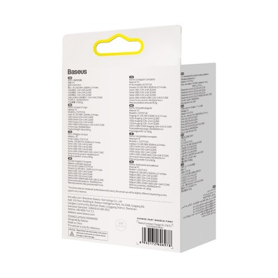 Зарядное устройство BASEUS Compact Charger 3U 3*USB, 3.4A, 17W, белый Зарядное устройство BASEUS Compact Charger 3U 3*USB, 3.4A, 17W, белый