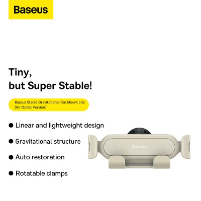 Автомобильный держатель BASEUS Stable Gravitational Lite (Air Outlet Version), кремовый, на воздуховод Автомобильный держатель BASEUS Stable Gravitational Lite (Air Outlet Version), кремовый, на воздуховод