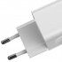 Зарядное устройство BASEUS BX02 Quick Charger USB, 3A, 24W, белый Зарядное устройство BASEUS BX02 Quick Charger USB, 3A, 24W, белый