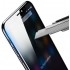 Защитное стекло BASEUS SGAPIPH65-TZ01 для iPhone XS Max, 0.3mm, Комплект, антишпион Защитное стекло BASEUS SGAPIPH65-TZ01 для iPhone XS Max, 0.3mm, Комплект, антишпион