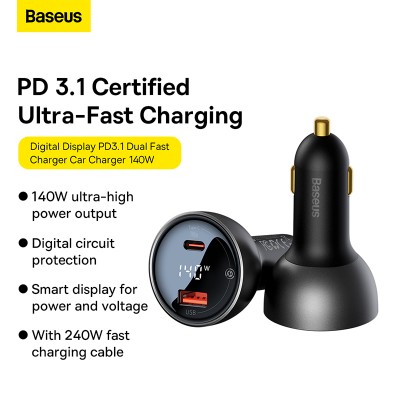 Автомобильное зарядное устройство BASEUS Digital Display PD3.1 Dual Fast Charge 140W, USB+Type-C + Кабель Type-C-Type-C, Автомобильное зарядное устройство BASEUS Digital Display PD3.1 Dual Fast Charge 140W, USB+Type-C + Кабель Type-C-Type-C,