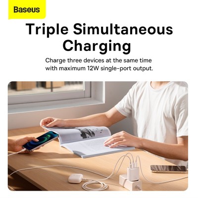 Зарядное устройство BASEUS Compact Charger 3U 3*USB, 3.4A, 17W, белый Зарядное устройство BASEUS Compact Charger 3U 3*USB, 3.4A, 17W, белый