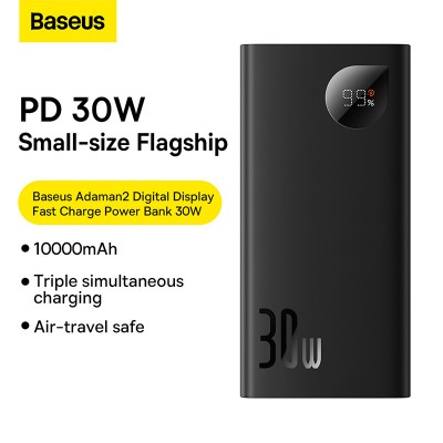 Портативный аккумулятор BASEUS Adaman2 Digital Display Fast Charge 30W, 3A, 10000 мА⋅ч, черный, быстрая зарядка, дисплей Портативный аккумулятор BASEUS Adaman2 Digital Display Fast Charge 30W, 3A, 10000 мА⋅ч, черный, быстрая зарядка, дисплей