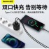 Зарядное устройство BASEUS Compact Quick Charger USB+Type-C, 3A, 20W, черный Зарядное устройство BASEUS Compact Quick Charger USB+Type-C, 3A, 20W, черный