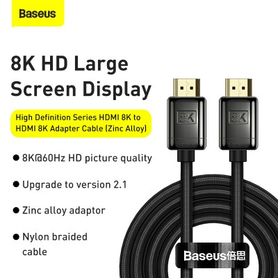 Кабель HDMI BASEUS High Definition (Zinc alloy), HDMI 8K- HDMI 8K, 3 м, черный Кабель HDMI BASEUS High Definition (Zinc alloy), HDMI 8K- HDMI 8K, 3 м, черный
