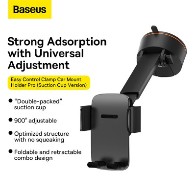 Автомобильный держатель BASEUS Easy Control Clamp Car Mount Holder Pro (Suction Cup Version), черный, на присоске Автомобильный держатель BASEUS Easy Control Clamp Car Mount Holder Pro (Suction Cup Version), черный, на присоске