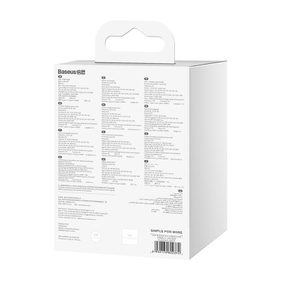 Автомобильное зарядное устройство BASEUS Digital Display PD3.1 Dual Fast Charge 140W, USB+Type-C + Кабель Type-C-Type-C, Автомобильное зарядное устройство BASEUS Digital Display PD3.1 Dual Fast Charge 140W, USB+Type-C + Кабель Type-C-Type-C,