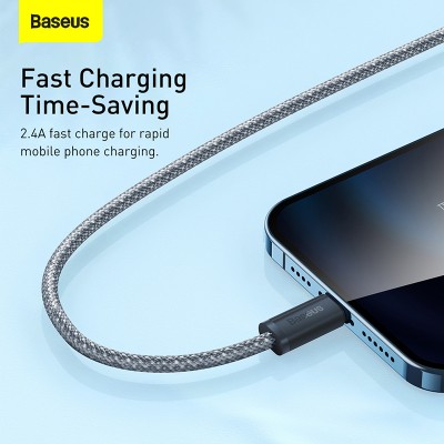 Кабель USB BASEUS Dynamic Series Fast Charging, USB - Lightning, 2.4А, 1 м, серый шифер Кабель USB BASEUS Dynamic Series Fast Charging, USB - Lightning, 2.4А, 1 м, серый шифер