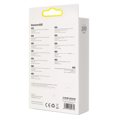 Кабель USB BASEUS Crystal Shine Series Fast Charging, USB - Lightning, 2.4А, 2 м, черный Кабель USB BASEUS Crystal Shine Series Fast Charging, USB - Lightning, 2.4А, 2 м, черный