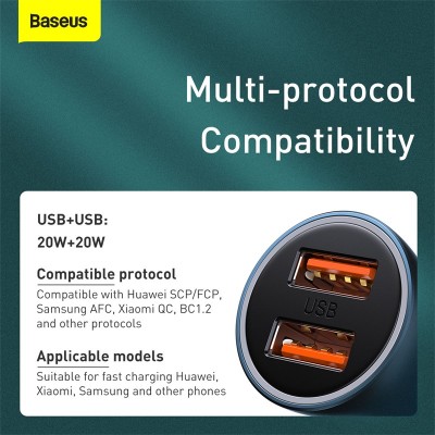 Автомобильное зарядное устройство BASEUS Golden Contactor Pro Dual, 2*USB, 5A, 40W, синий Автомобильное зарядное устройство BASEUS Golden Contactor Pro Dual, 2*USB, 5A, 40W, синий