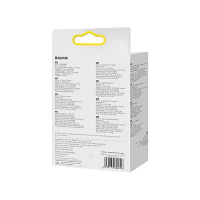 Зарядное устройство BASEUS Compact Charger 2U 2*USB, 2.1A, 10.5W, белый Зарядное устройство BASEUS Compact Charger 2U 2*USB, 2.1A, 10.5W, белый