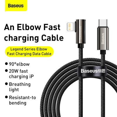 Кабель USB-C BASEUS Legend Series Elbow, Type-C - Lightning, 20W, 2 м, черный Кабель USB-C BASEUS Legend Series Elbow, Type-C - Lightning, 20W, 2 м, черный