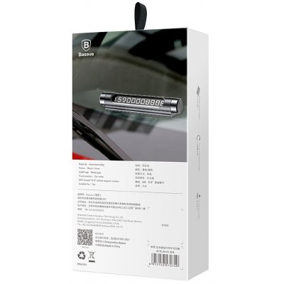 Парковочный номер BASEUS Temporary Parking Number, черный Парковочный номер BASEUS Temporary Parking Number, черный