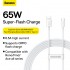 Кабель USB BASEUS Superior Series (SUPERVOOC) Fast Charging, USB - Type-C, 65W, 2 м, белый Кабель USB BASEUS Superior Series (SUPERVOOC) Fast Charging, USB - Type-C, 65W, 2 м, белый