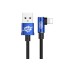 Кабель USB BASEUS MVP Elbow Type, USB - Lightning, 1.5А, 2 м, синий, угловой Кабель USB BASEUS MVP Elbow Type, USB - Lightning, 1.5А, 2 м, синий, угловой