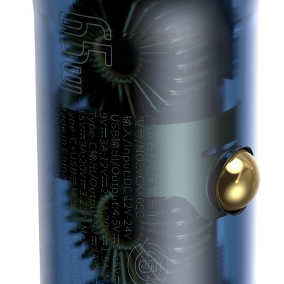 Автомобильное зарядное устройство BASEUS Particular, USB+USB-C + Кабель Type-C-Type-C, 5A, 65W, темно-серый, дисплей Автомобильное зарядное устройство BASEUS Particular, USB+USB-C + Кабель Type-C-Type-C, 5A, 65W, темно-серый, дисплей