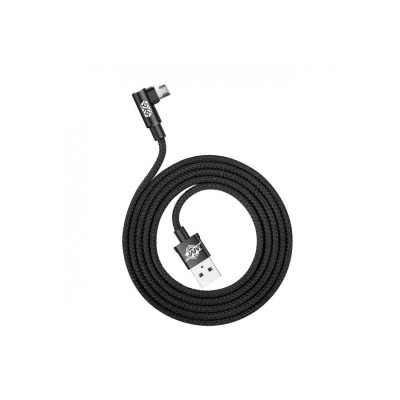 Кабель USB BASEUS MVP Elbow Type, USB - MicroUSB, 1.5А, 2 м, черный, угловой Кабель USB BASEUS MVP Elbow Type, USB - MicroUSB, 1.5А, 2 м, черный, угловой