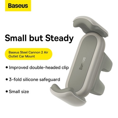 Автомобильный держатель BASEUS Steel Cannon 2 Air Outlet, кремовый, на воздуховод Автомобильный держатель BASEUS Steel Cannon 2 Air Outlet, кремовый, на воздуховод