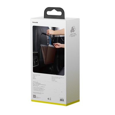 Органайзер на автомобильные сиденья BASEUS Large Garbage Bag for Back Seat of Cars, коричневый Органайзер на автомобильные сиденья BASEUS Large Garbage Bag for Back Seat of Cars, коричневый