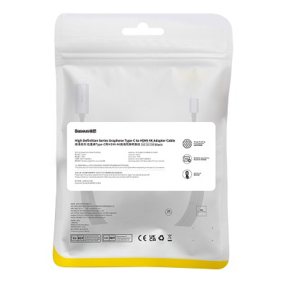 Кабель HDMI BASEUS High Definition Series Graphene, Type-C - HDMI 4K, 1 м, черный Кабель HDMI BASEUS High Definition Series Graphene, Type-C - HDMI 4K, 1 м, черный