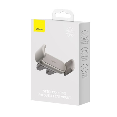 Автомобильный держатель BASEUS Steel Cannon 2 Air Outlet, кремовый, на воздуховод Автомобильный держатель BASEUS Steel Cannon 2 Air Outlet, кремовый, на воздуховод