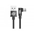Кабель USB BASEUS MVP Elbow Type, USB - MicroUSB, 1.5А, 2 м, черный, угловой Кабель USB BASEUS MVP Elbow Type, USB - MicroUSB, 1.5А, 2 м, черный, угловой