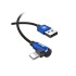 Кабель USB BASEUS MVP Elbow Type, USB - Lightning, 1.5А, 2 м, синий, угловой Кабель USB BASEUS MVP Elbow Type, USB - Lightning, 1.5А, 2 м, синий, угловой