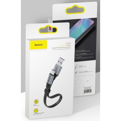 Кабель USB BASEUS Simple HW, USB - Type-C, 5А, 23 см, серый+черный Кабель USB BASEUS Simple HW, USB - Type-C, 5А, 23 см, серый+черный