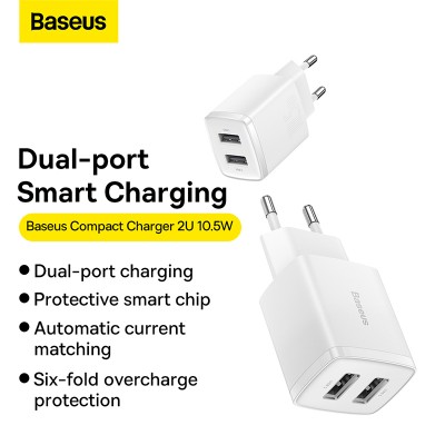 Зарядное устройство BASEUS Compact Charger 2U 2*USB, 2.1A, 10.5W, белый Зарядное устройство BASEUS Compact Charger 2U 2*USB, 2.1A, 10.5W, белый
