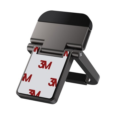 Подставка для ноутбука BASEUS Slim Laptop Kickstand, серый Подставка для ноутбука BASEUS Slim Laptop Kickstand, серый