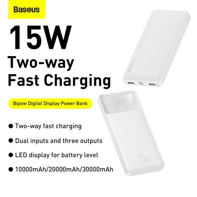 Портативный аккумулятор BASEUS Bipow Digital Display 15W, 3A, 10000 мА⋅ч, белый, с кабелем micro Портативный аккумулятор BASEUS Bipow Digital Display 15W, 3A, 10000 мА⋅ч, белый, с кабелем micro