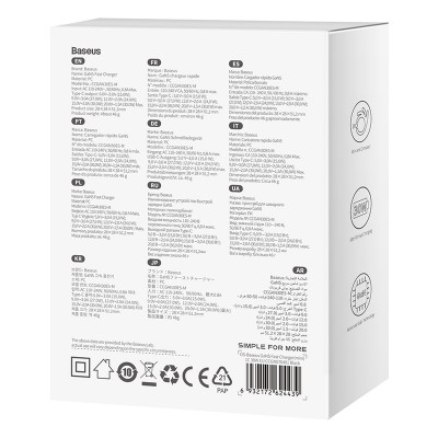 Зарядное устройство BASEUS GaN5 Fast Charger(mini) USB-C, 3A, 30W, черный Зарядное устройство BASEUS GaN5 Fast Charger(mini) USB-C, 3A, 30W, черный