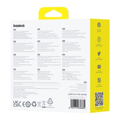 Беспроводные наушники BASEUS E13(Overseas Edition), Bluetooth, белый Беспроводные наушники BASEUS E13(Overseas Edition), Bluetooth, белый