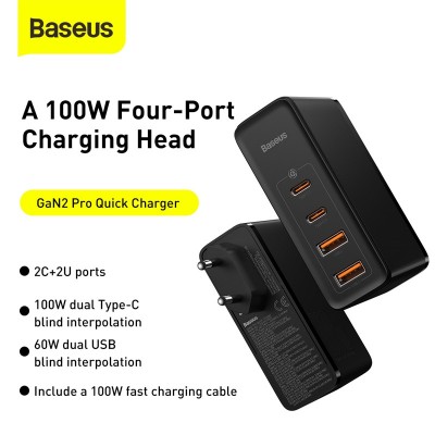 Зарядное устройство BASEUS GaN2 Pro Quick Charger 2*USB+2*USB-C, 5A, 100W, черный Зарядное устройство BASEUS GaN2 Pro Quick Charger 2*USB+2*USB-C, 5A, 100W, черный